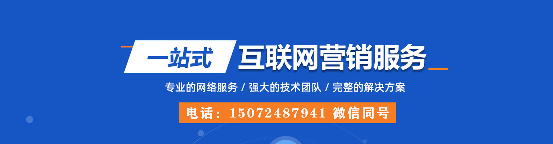 龙南朋友圈信息流